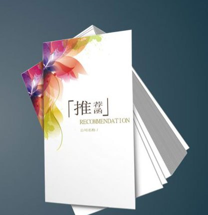 获得实习和工作机会 有哪些内推的方式 知乎