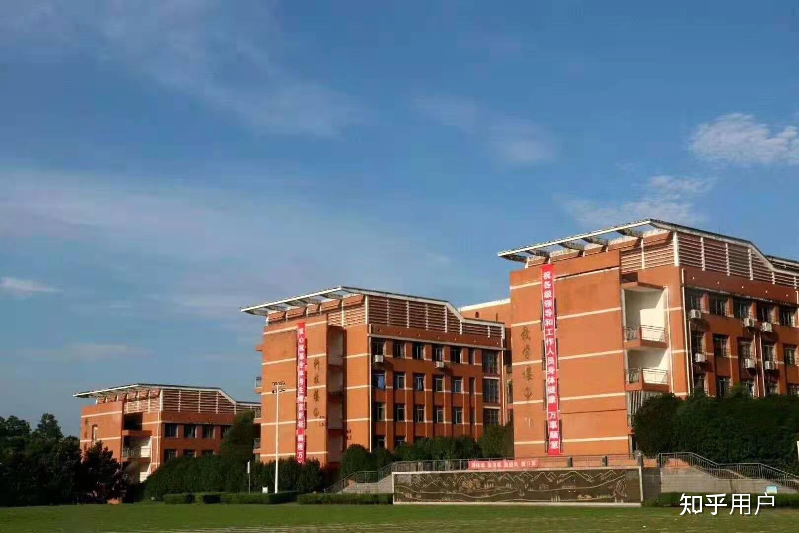 在益阳市箴言中学就读是一种怎样的体验? - 知乎