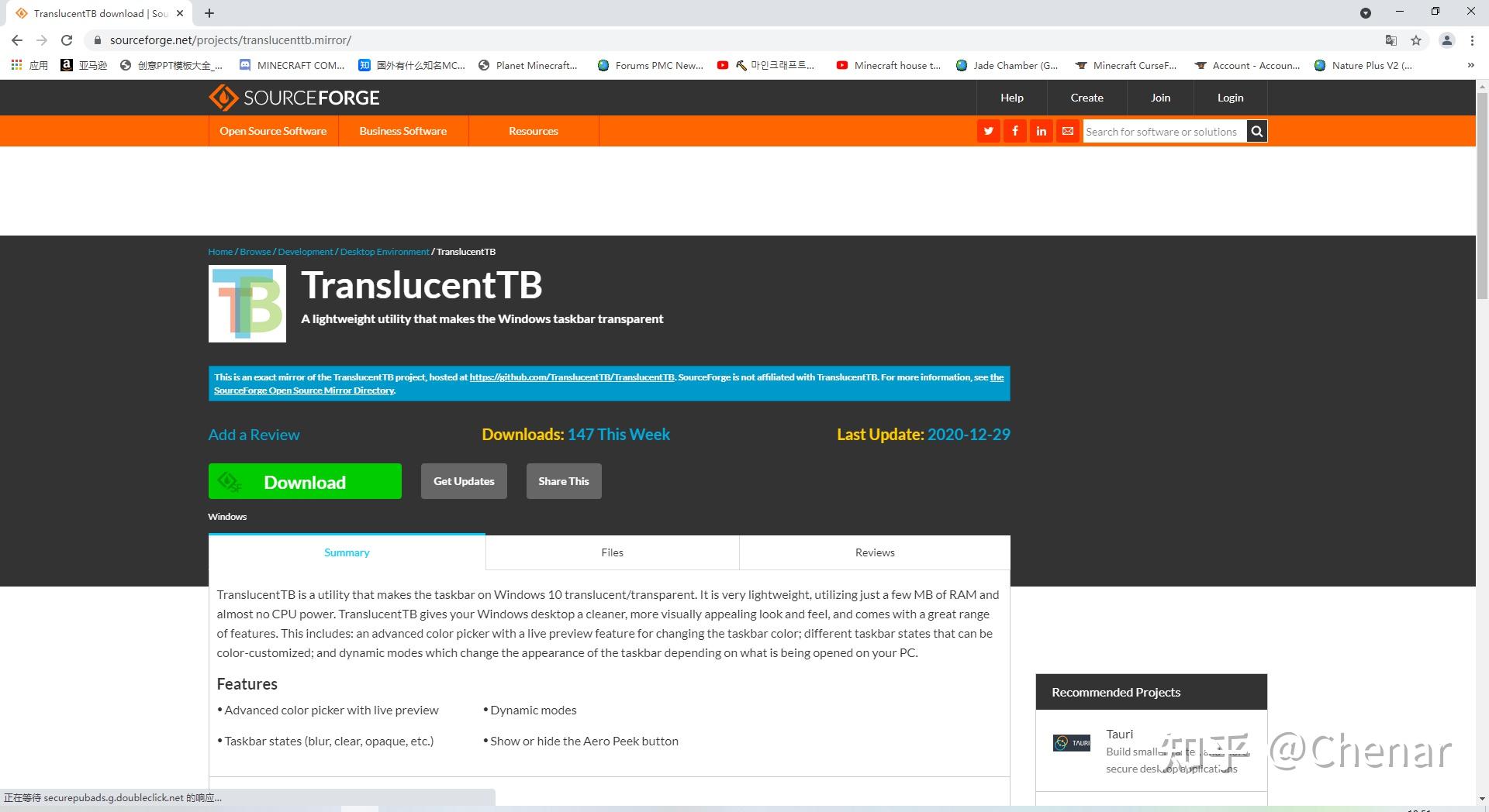 有无注册境外网站的软件 有无注册境外网站的软件