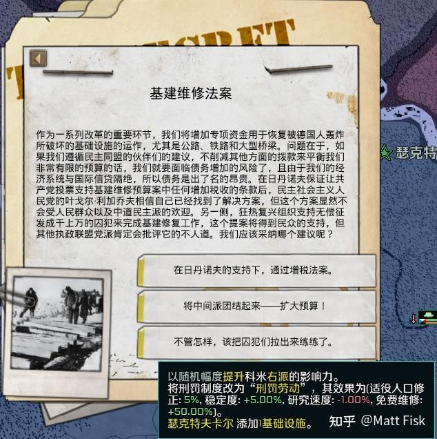 如何评价tno中的谢罗夫? - 知乎