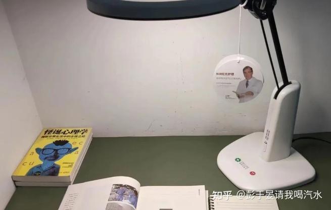 如何给孩子选择护眼灯 v2-308f34646bce3c11a4d4fd2271577206_r.jpg