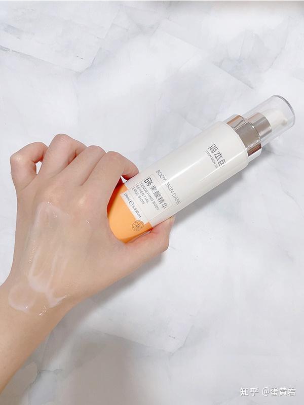 去鸡皮肤的身体乳知乎(鸡皮肤因为用身体乳好了很多) 去鸡皮肤的身体乳知乎(鸡皮肤因为用身体乳好了很多)