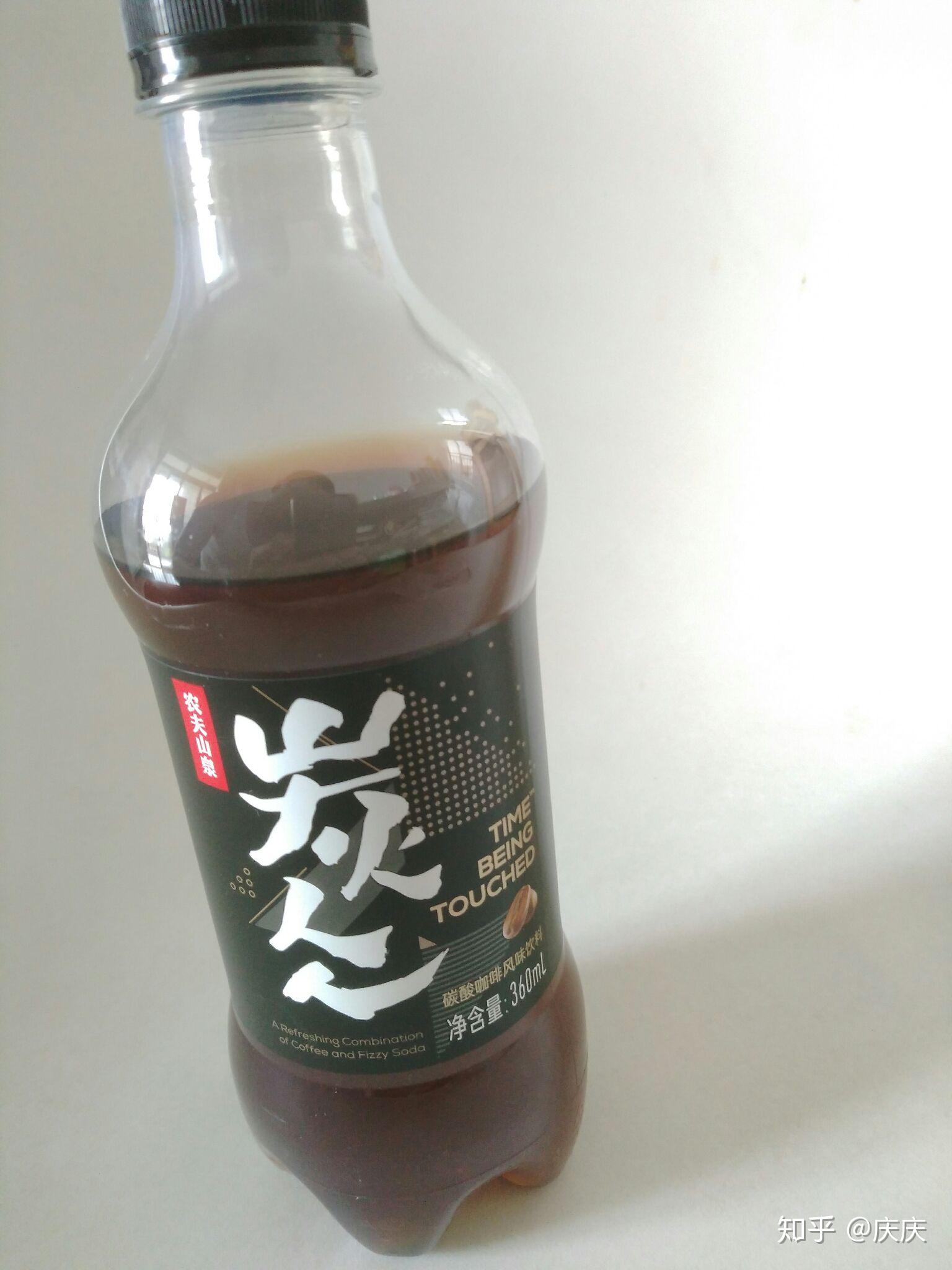 如何评价农夫山泉的新品碳酸咖啡风味饮料炭仌
