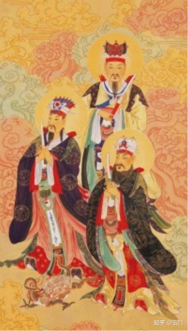 《太上三元赐福赦罪解厄消灾延生保命妙经》(《三官经》)的修持 - 知乎