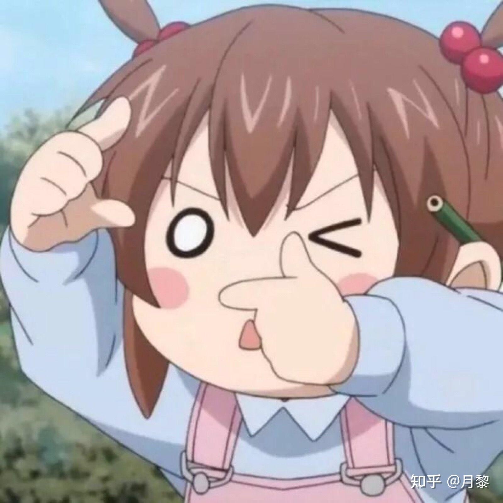 有没有类似这种怪诞风格的动漫头像? - 知乎