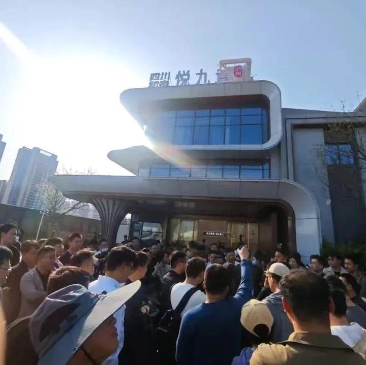 突发！四川邦泰东方雅颂今日遭遇业主集体团建！ - 知乎