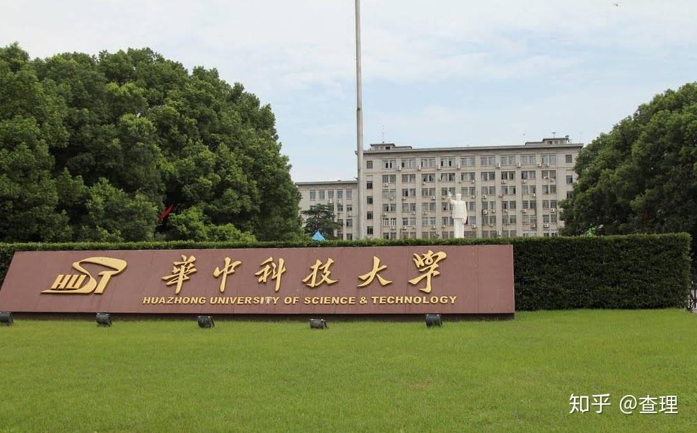 广深地区mba择校问题