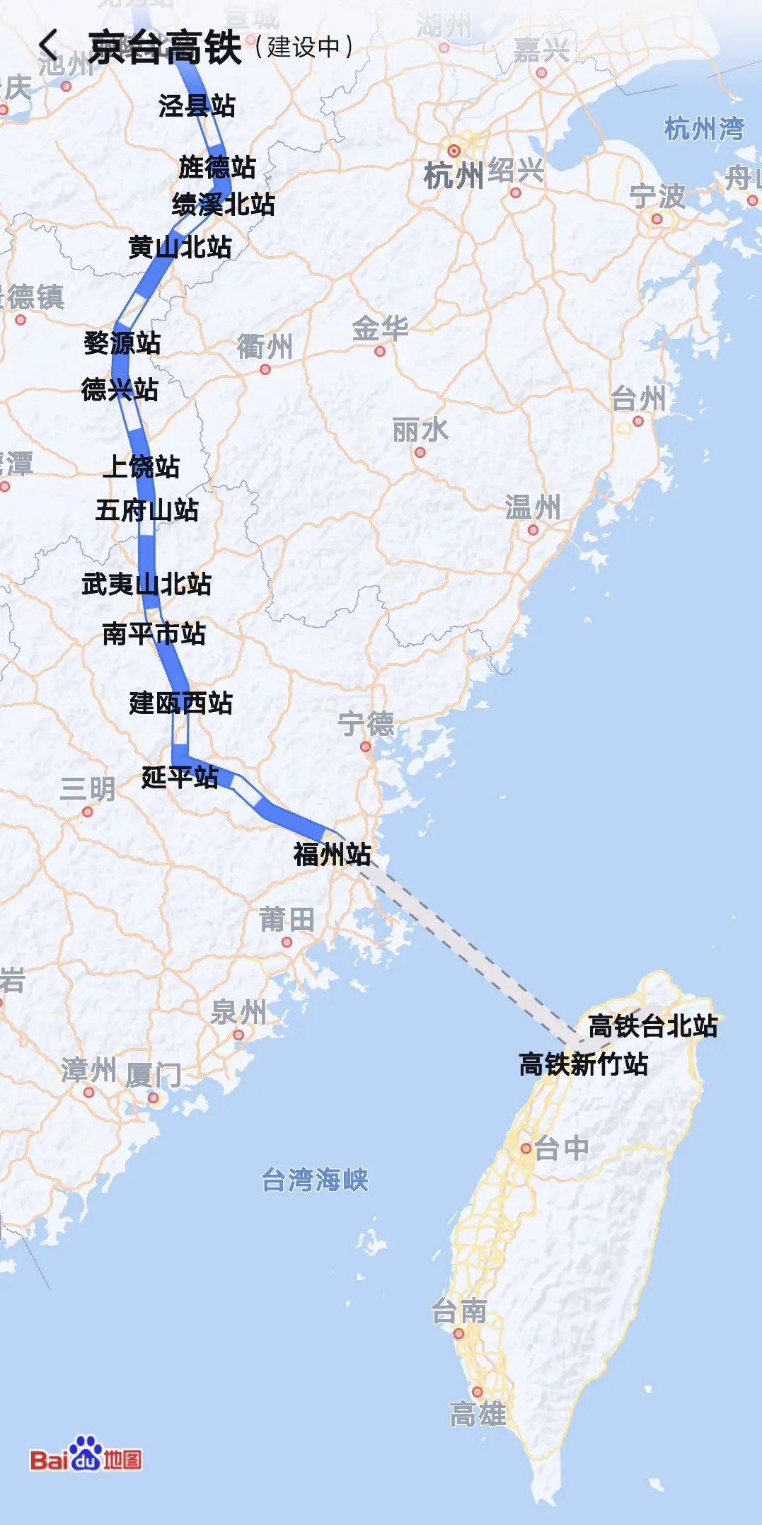 【边角台湾】关于两岸终极统一(解决台湾问题)的时间表问题 - 知乎