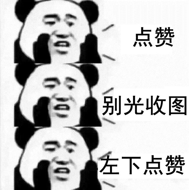 有哪些好看的情侣头像?-有哪些好看的情侣头像动漫