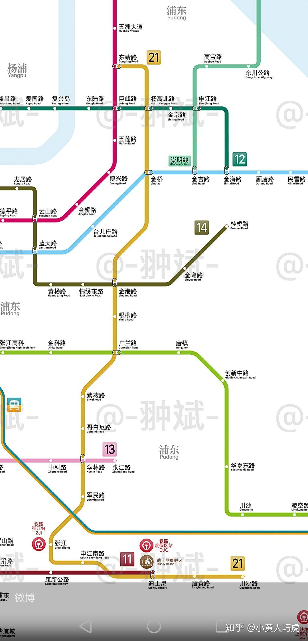 上海21号地铁线设哪些站