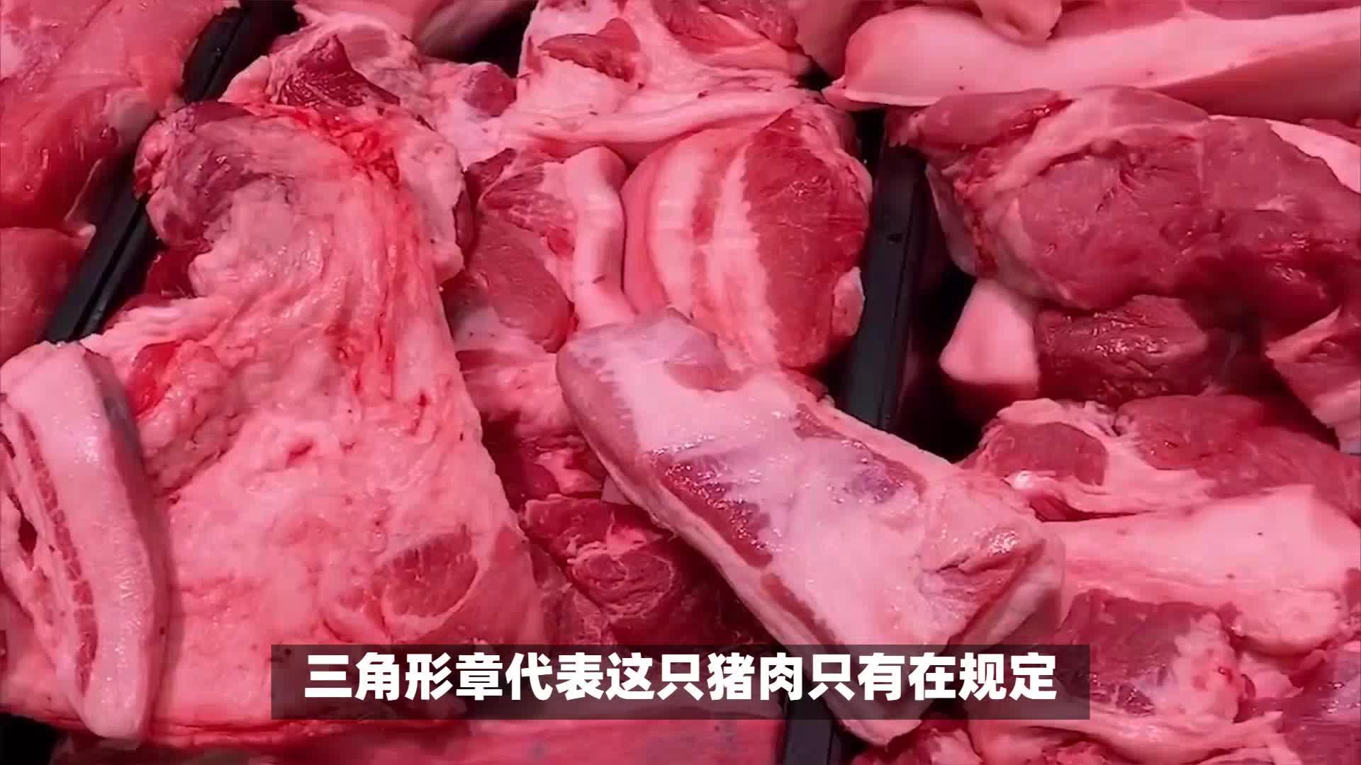 梦见买好多猪肉是什么意思（梦见买好多猪肉是什么意思啊） 梦见买很多

多少
猪肉是什么意思（梦见买很多

多少
猪肉是什么意思啊） 卜算大全