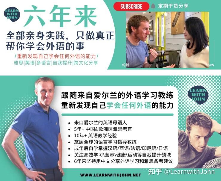 当中国年轻家长明白：他们与孩子的代沟可能比他们与父母的代沟更深 - 知乎