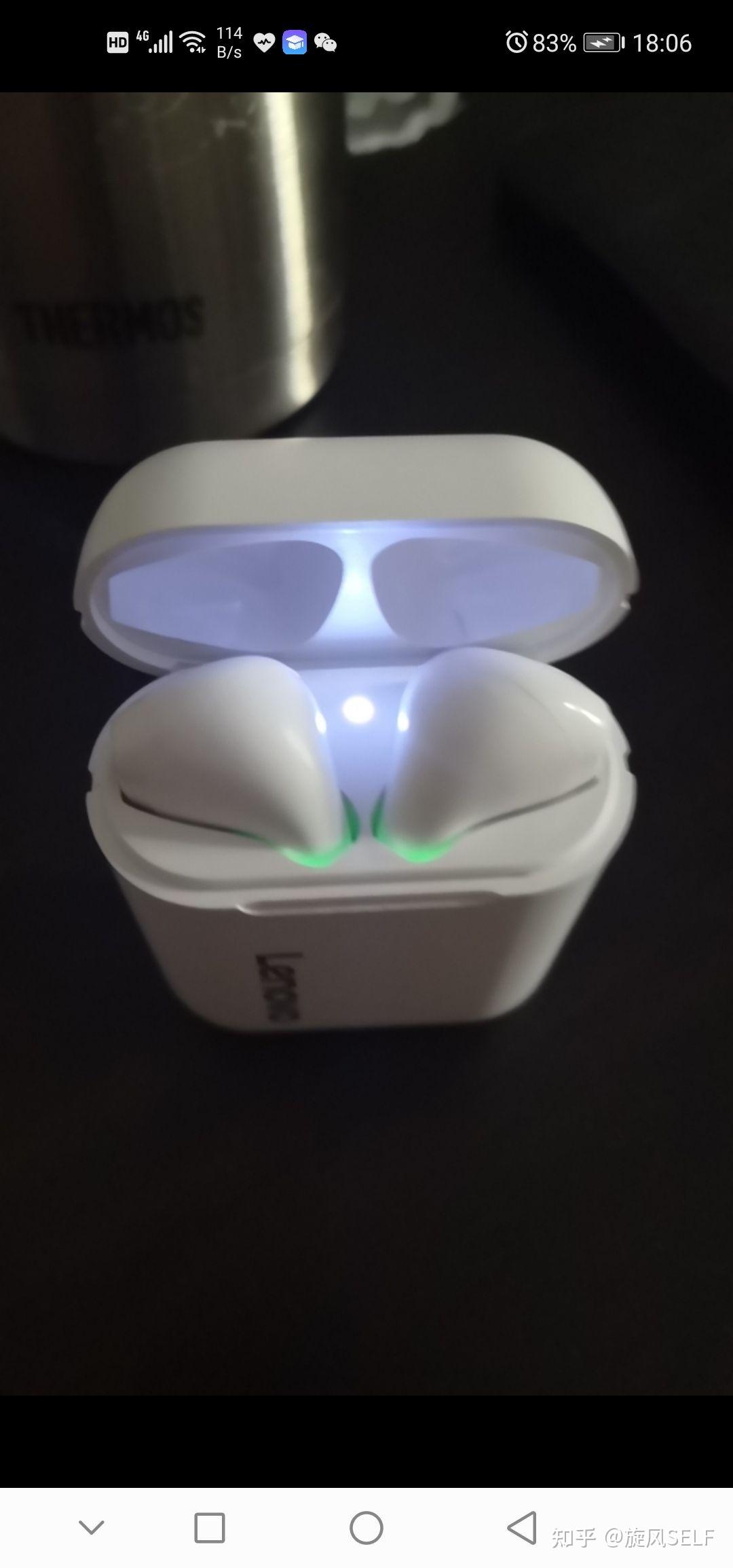 有没有人有无线耳机联想lp2的说明书