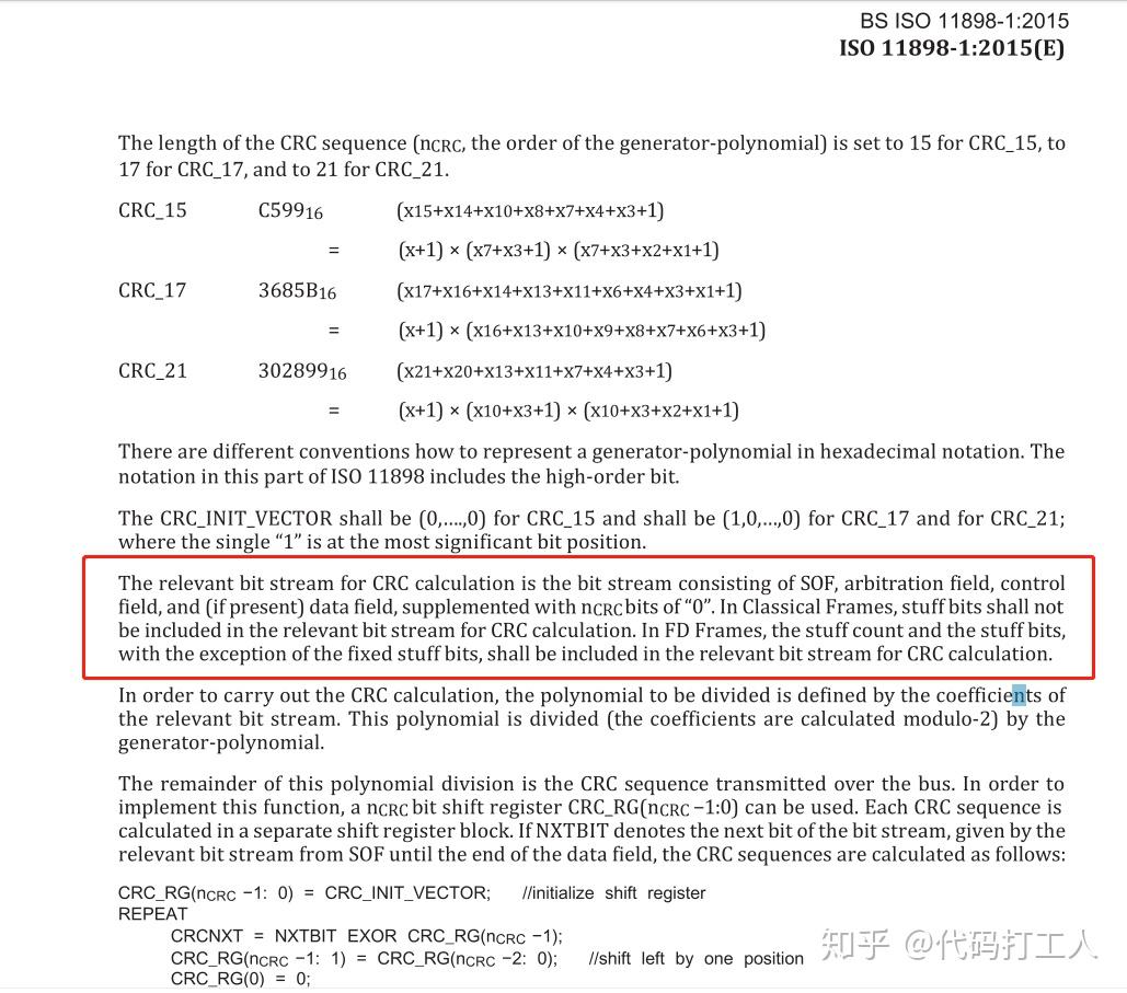 CAN FD 与 CAN协议区别--简单易懂协议详解 - 知乎