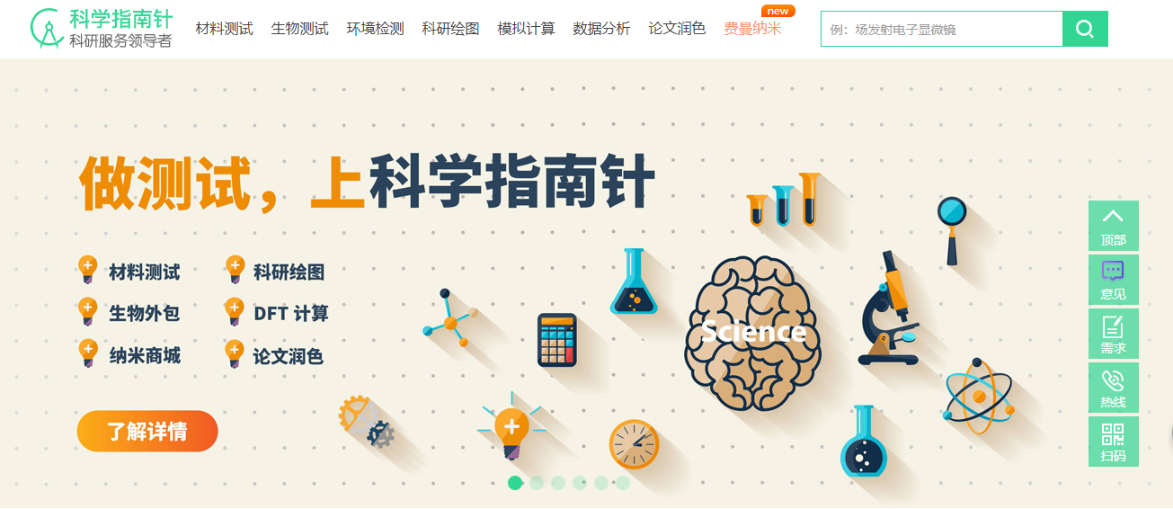 v2-30e6eb2ab474d85a66fe4470c052f675_1440w.jpg?source=172ae18b