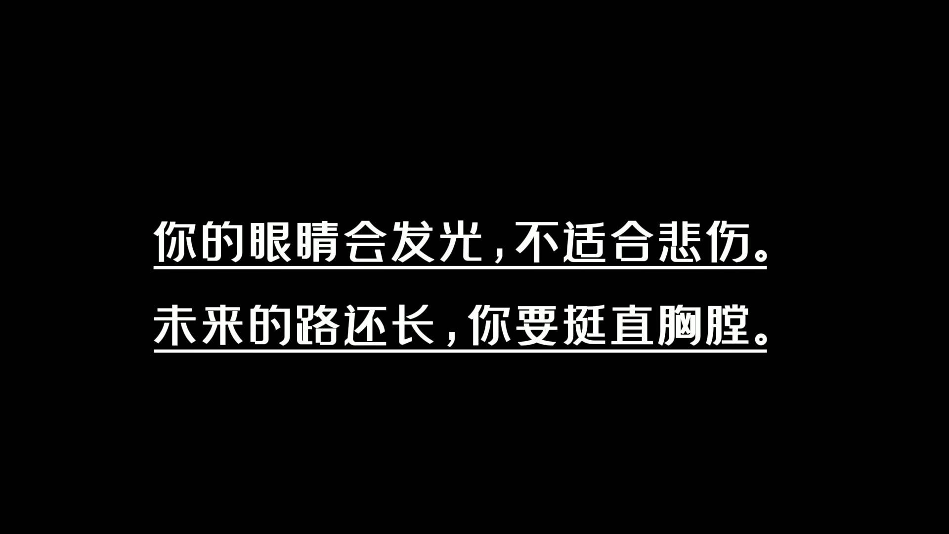 华晨宇同款！温碧泉小红芯精华水让肌肤紧致抗皱的秘密武器