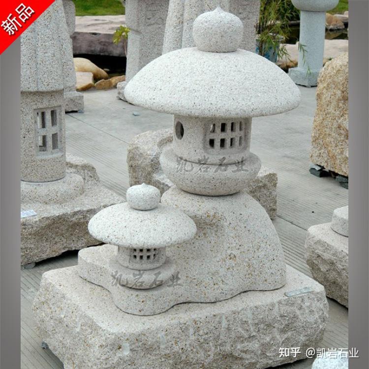 石雕灯笼图片 日式石灯笼 园林景观石灯雕刻 - 知乎