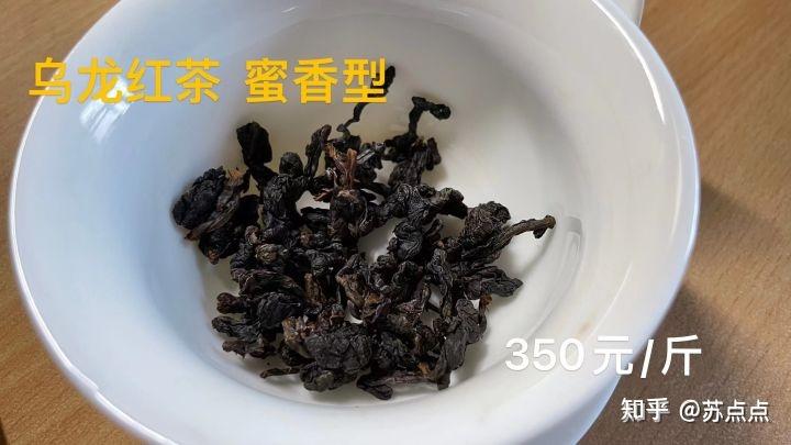 不懂茶应该怎么买茶？  第39张