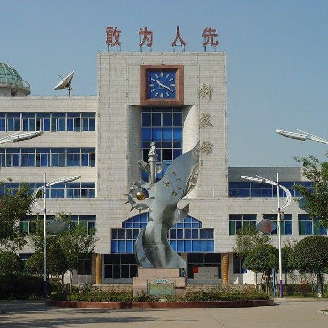 在泰安市宁阳一中上学是什么体验?