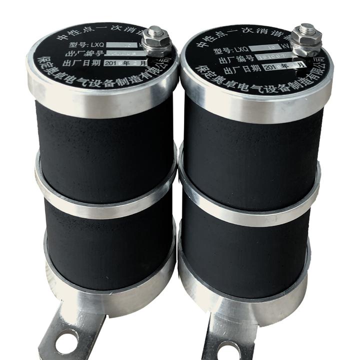 一次消谐器电气符号