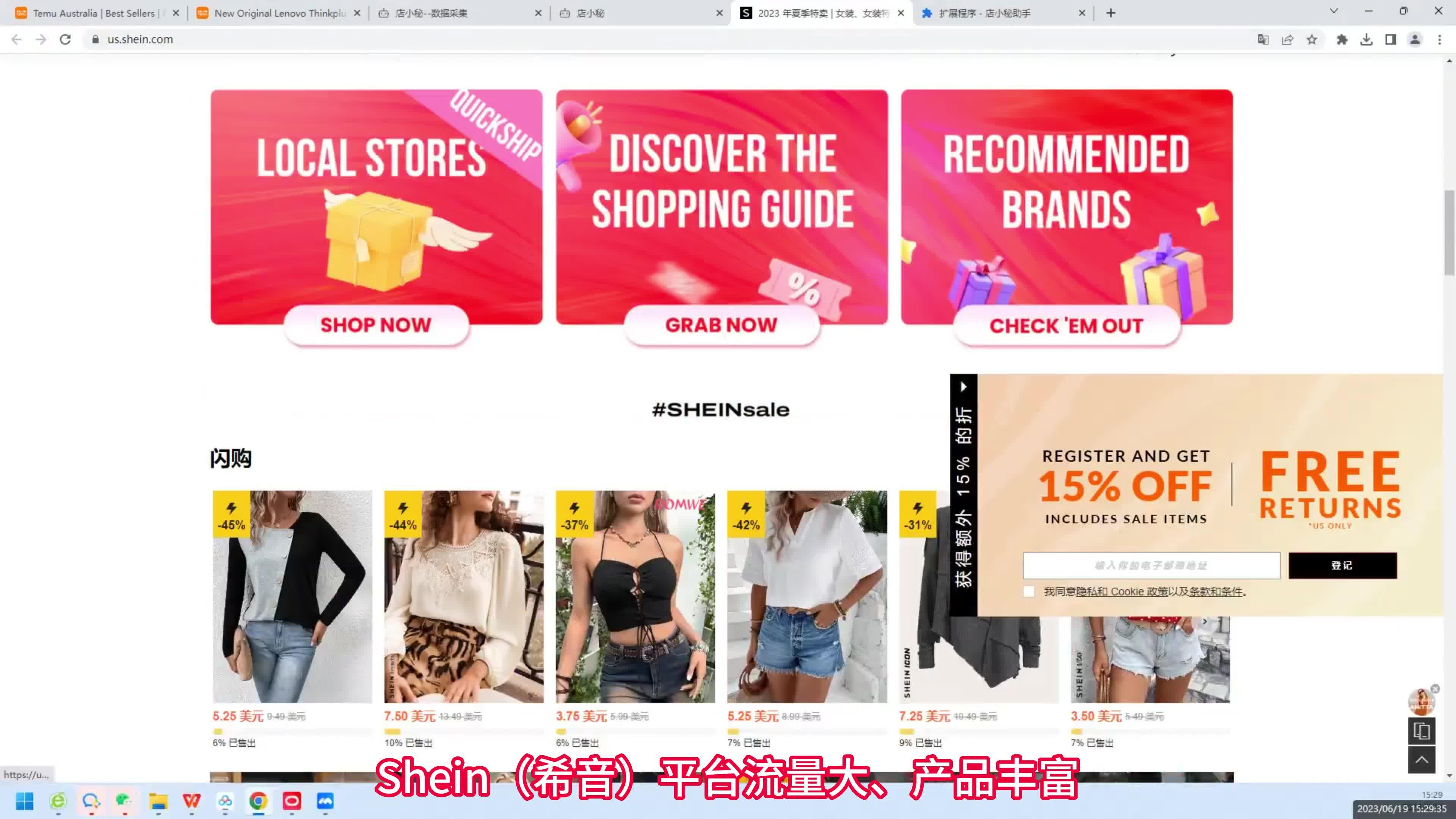 Shein faces legal battle over tax loophole The Telegraph
