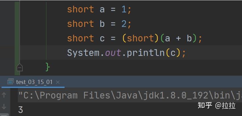 java入门基础篇(建议收藏!) - 知乎