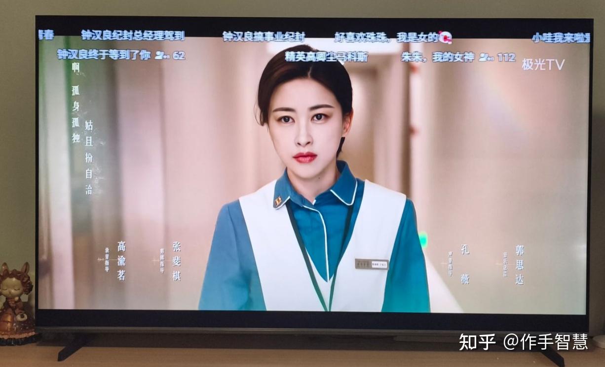 2026年618Mini LED电视选购必看,想买75英寸的电视有什么推荐?内含Vidda 小钢炮S Mini真实体验