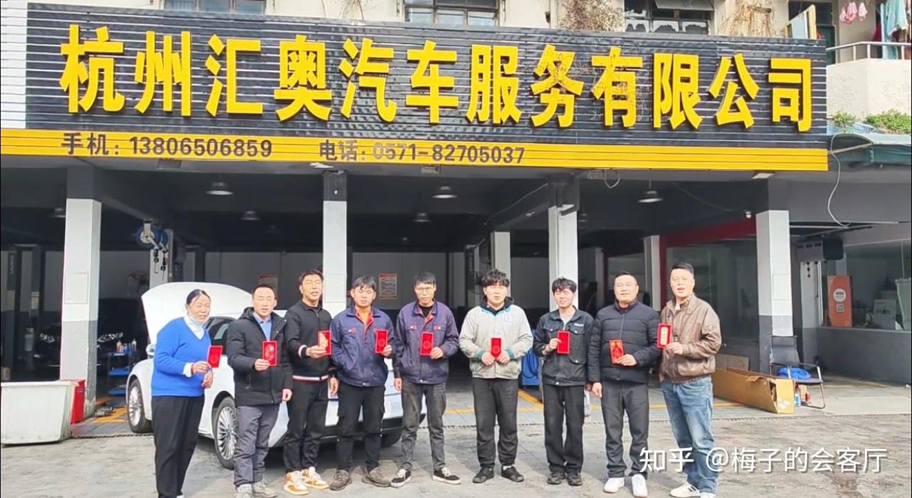 萧山、滨江车主修车避坑,本地老牌油电双修汽修店实地测评|汇奥汽修双门店体验
