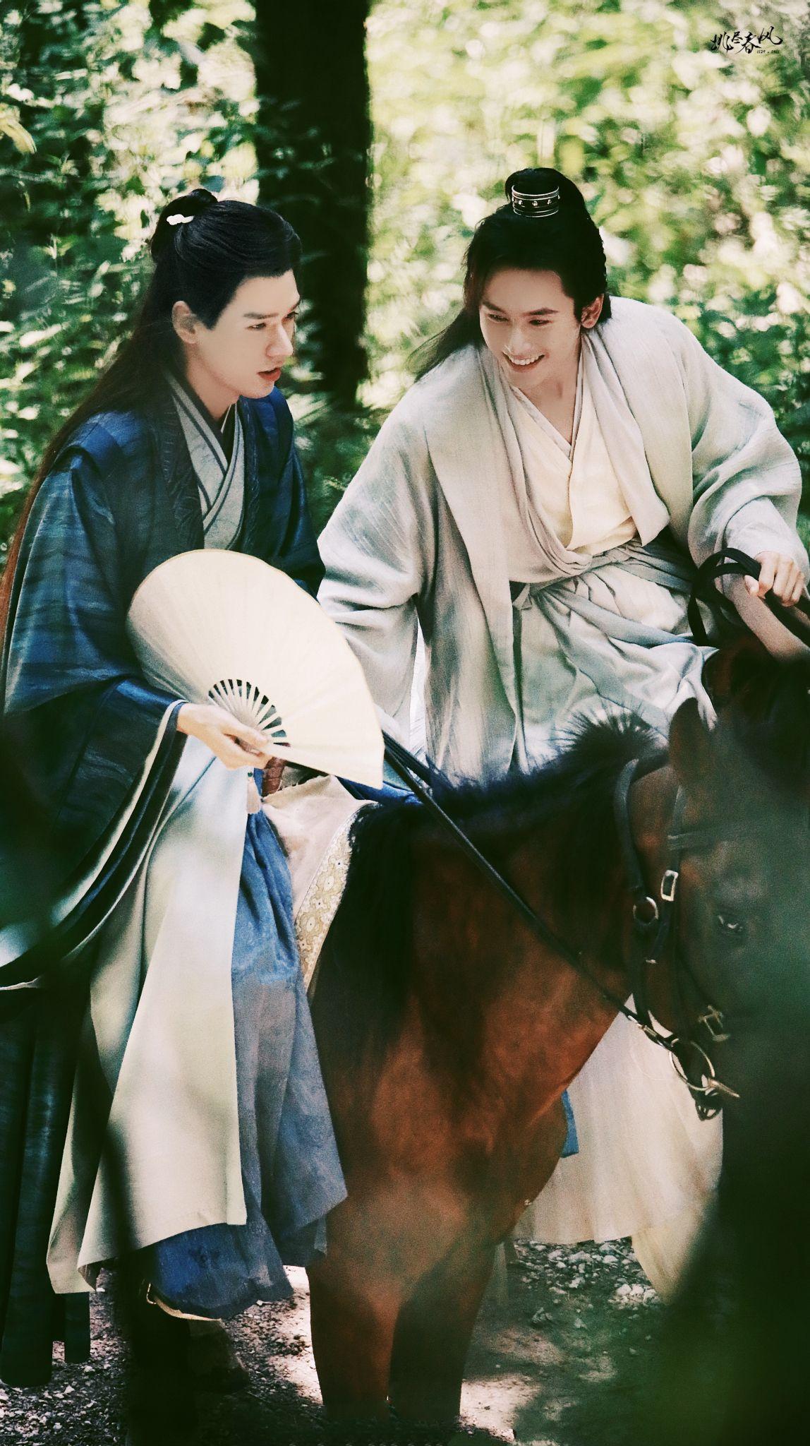 请问大家有没有山河令的高清壁纸?可以分享一下吗?