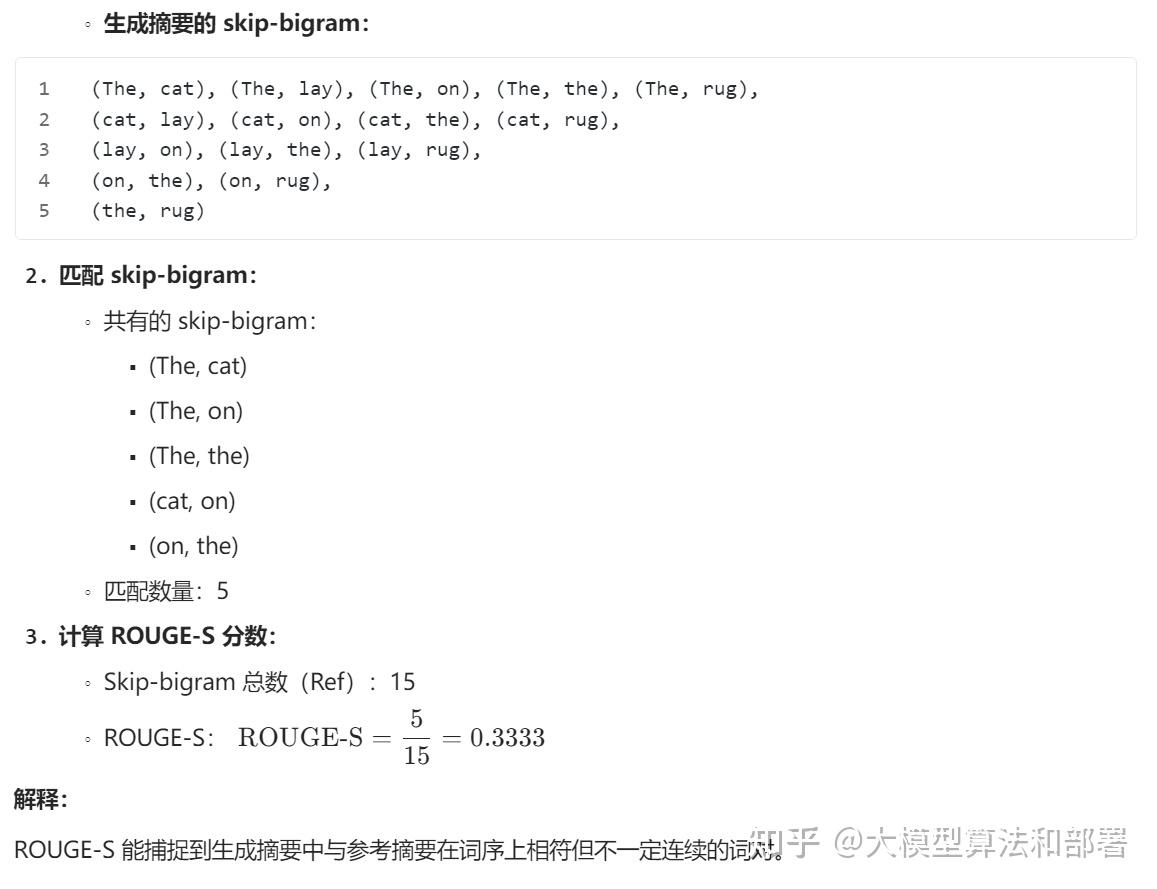 如何评估中文文本内容的易读性、可读性、可理解性? - 知乎