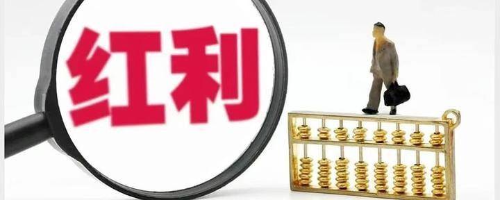 如何在红利指数基础上获得超额(增强版) - 知乎