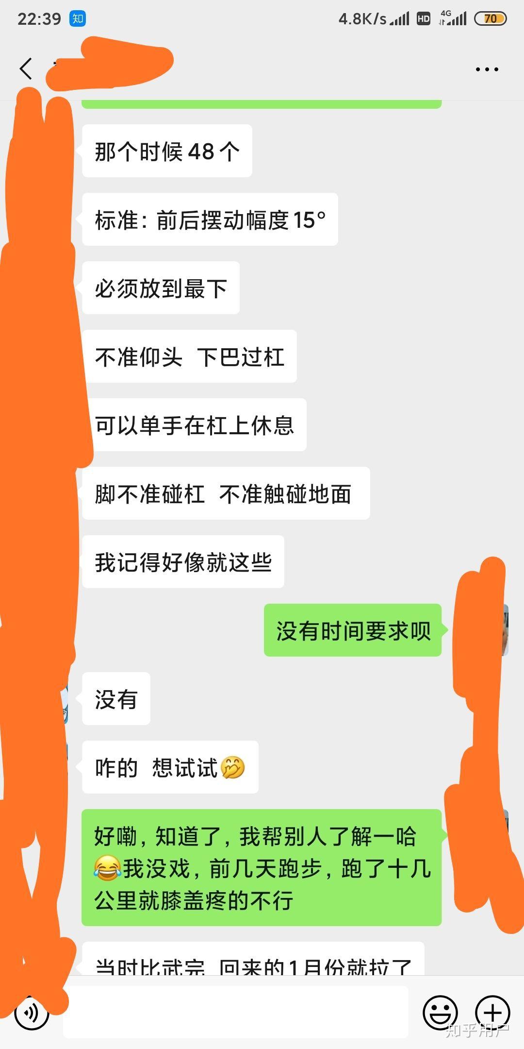 当兵高中毕业证拿到部队吗（拿到高中毕业证后直接在部队当兵吗）