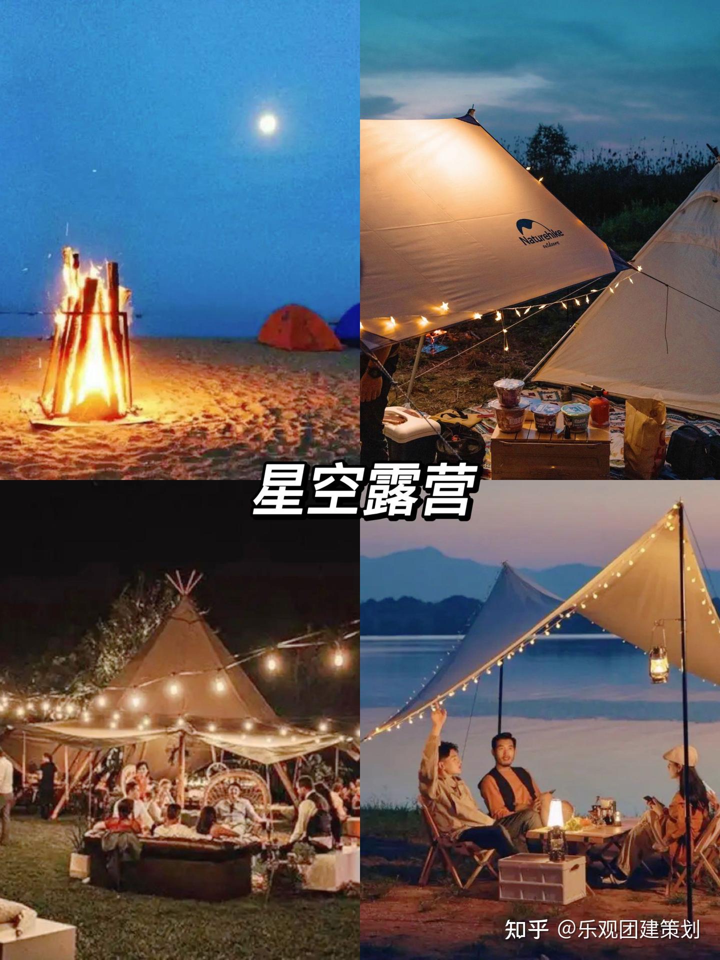 苏州团建11-12月团建攻略,HR速看 - 知乎