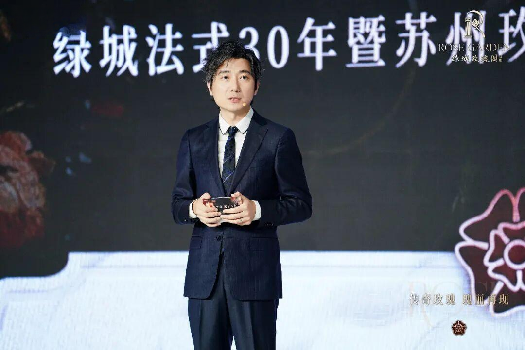低密度顶豪再现苏州,绿城玫瑰园二期来了 - 知乎