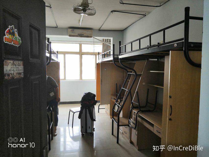 南京中医药大学的宿舍条件如何校区内有哪些生活设施
