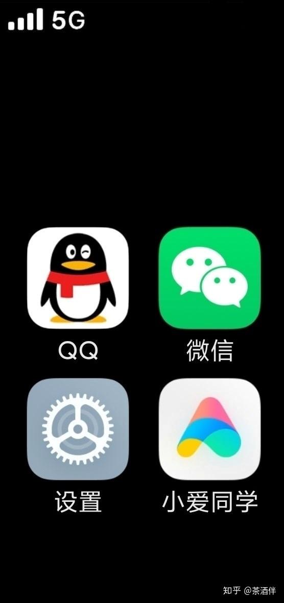 有哪些适合小米手环5好看的表盘壁纸