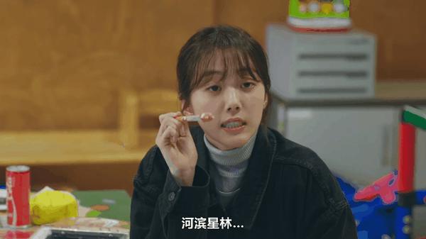 韩剧《首尔破笑组》又放大招,年度爆款无厘头韩剧笑翻全网!