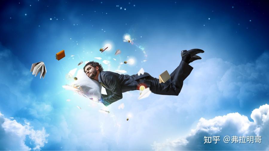 从梦中预知未来？【梦是什么】占梦的秘技