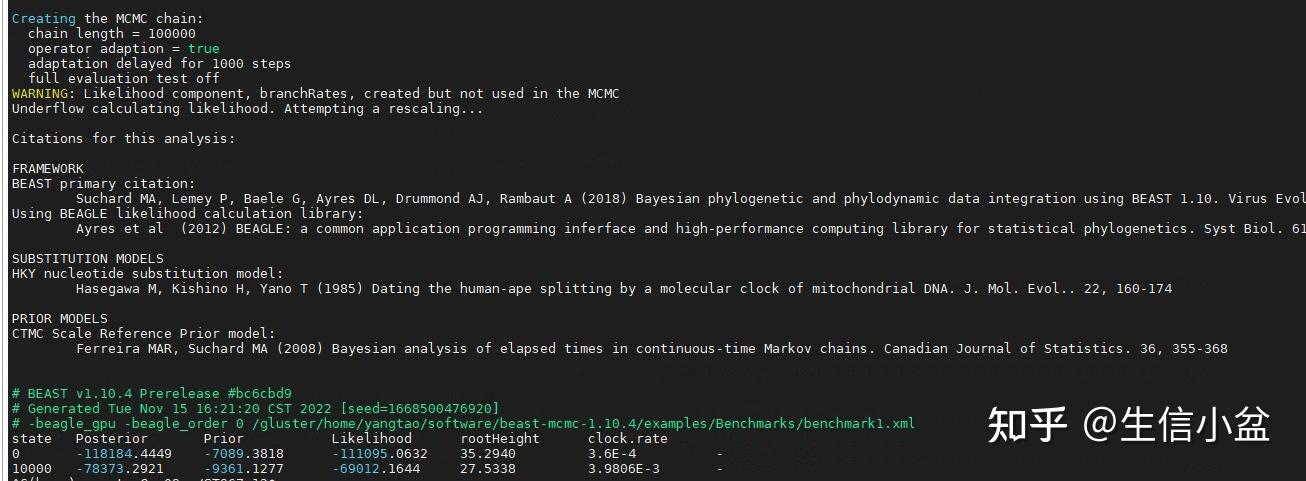 beast1和beagle一起安装 - 知乎