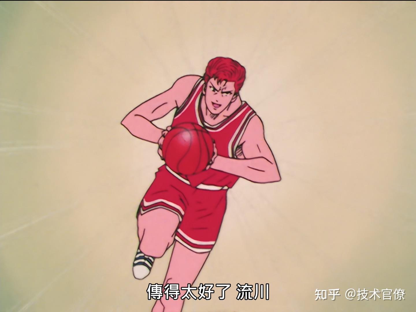 灌篮高手中有哪些不为察觉的动人细节?(灌篮高手不到最后一刻,绝不能放弃)