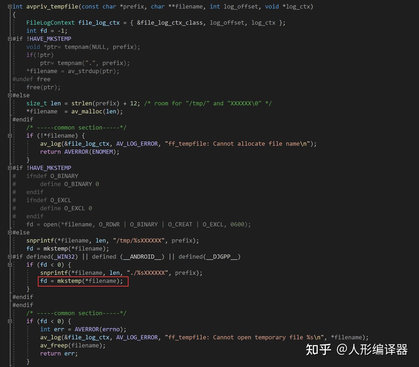 用Visual Studio 2019生成FFmpeg解决方案（五） - 知乎