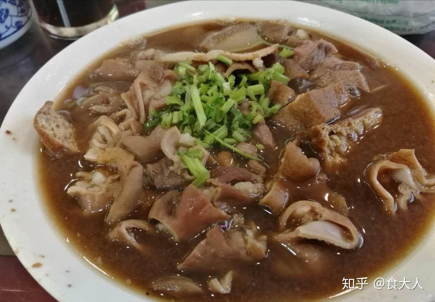 北京哪家卤煮好吃? - 知乎