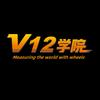 V12NewSchool