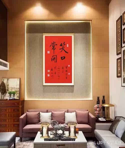 家里挂字画有讲究，阅读此文知识贴（收藏） - 知乎