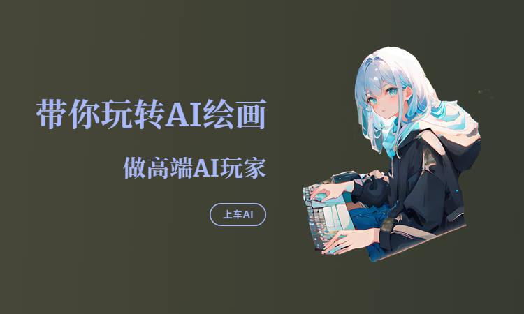国内外ai绘画软件都在这,国内外ai绘画软件盘点 - 知乎