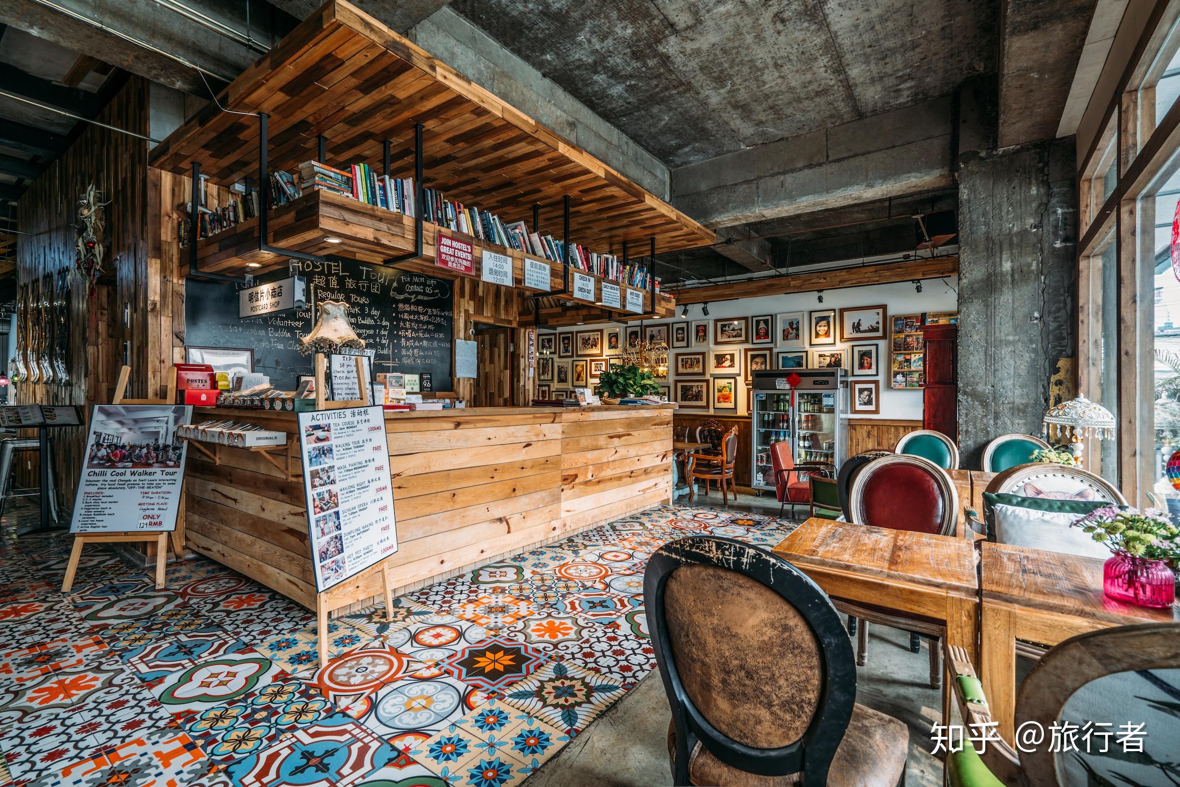 成都比较好的青旅有哪些