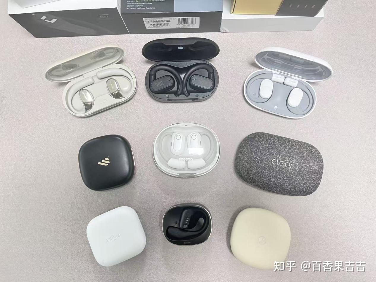 开放式耳机品牌排行前十名都是哪些品牌?十大开放式耳机推荐
