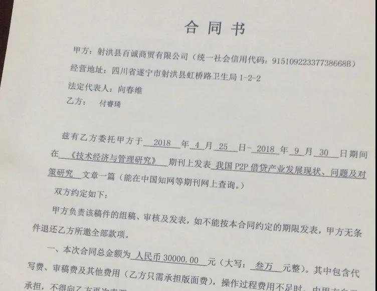 v2-31ac38a41272ab5b86ffce8fd15345fa_1440w.jpg?source=172ae18b
