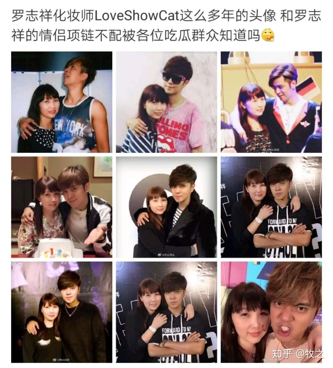 罗志祥多人运动有迹象吗