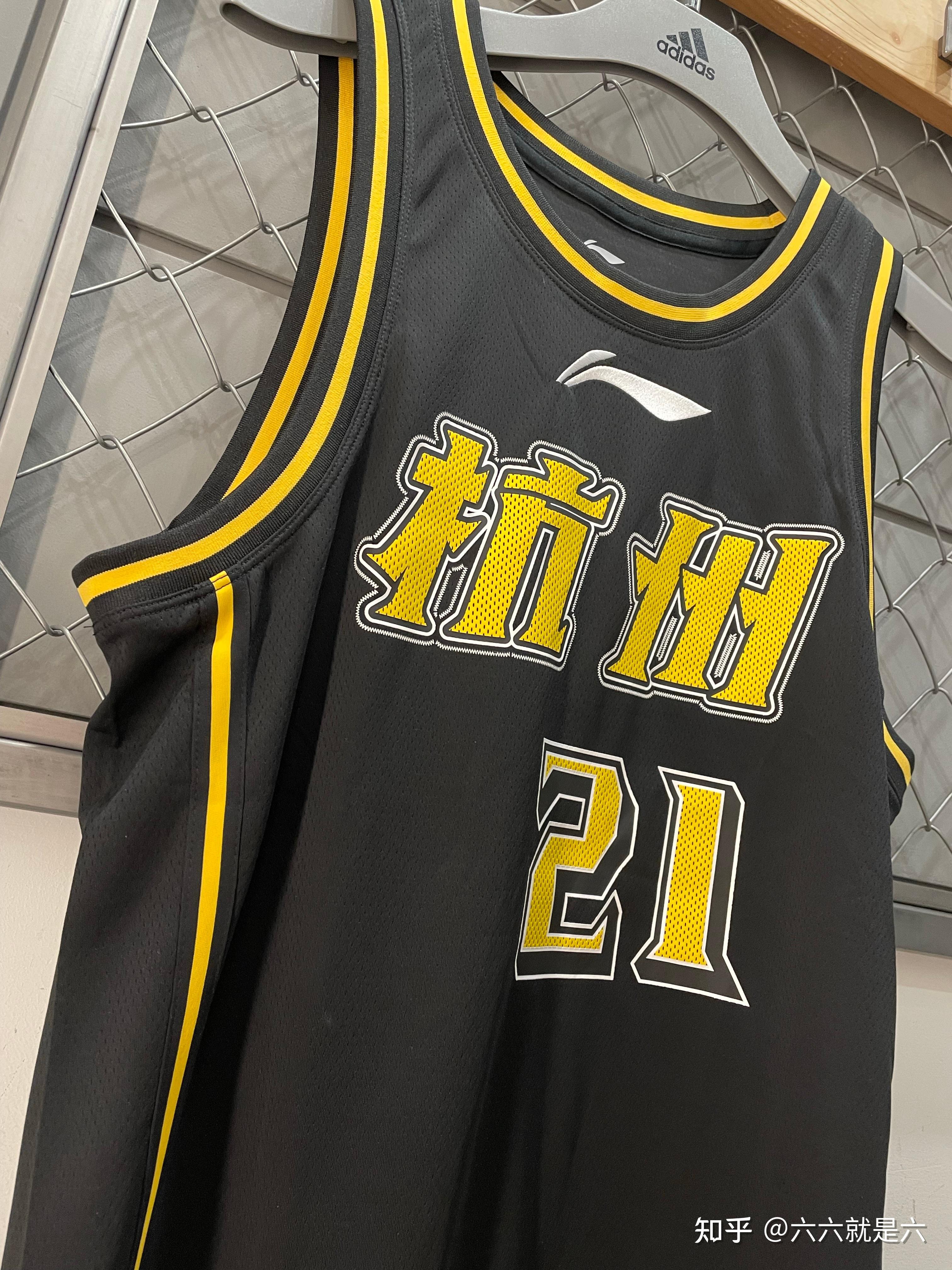 浙江广厦队真品球衣在哪里买